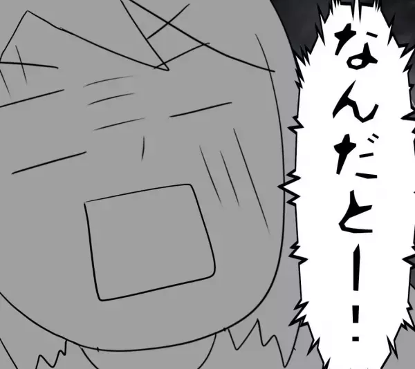 夫が『息子を連れて』浮気相手の家に！？息子「お姉ちゃんちに泊まったよ！」⇒妻が義母に相談した結果、責任転嫁発言にもう限界！！