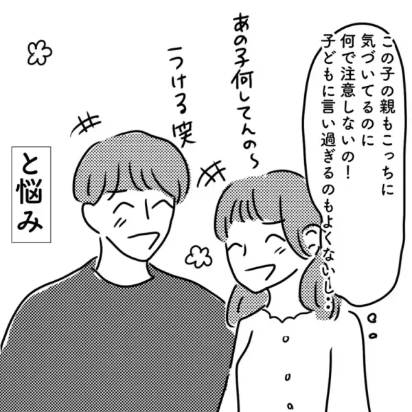 買い物中『我が子のベビーカーに乗ろう』とする少年が！？保護者を見つけるも→そこで”目にした光景”に言葉を失った…