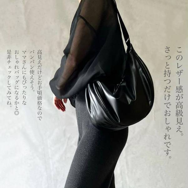 【UNIQLO : C】”2023秋冬新作アイテム”が「めーっちゃ使える」し「こなれ感」も出る