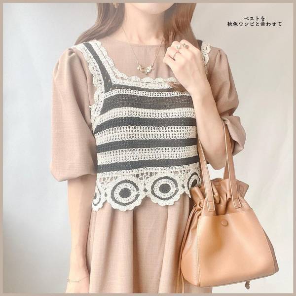 「色合い」がたまらなく「好き」【しまむら】「秋コーデ」にピッタリな”ベスト”2選