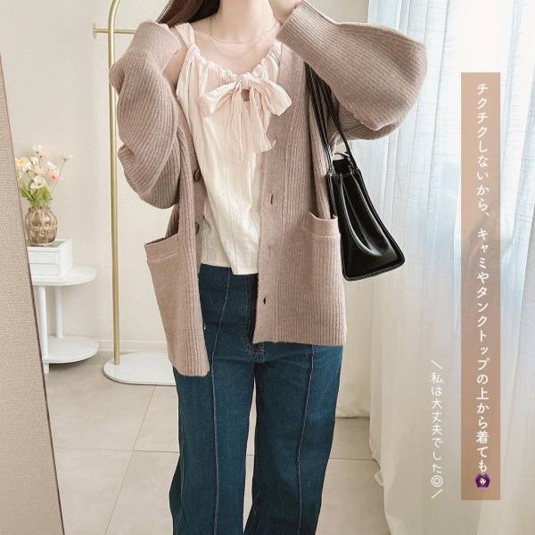 ＜さらに優しい肌触り＞パワーアップした【GU】”オーバーサイズカーディガン”が「気になります」