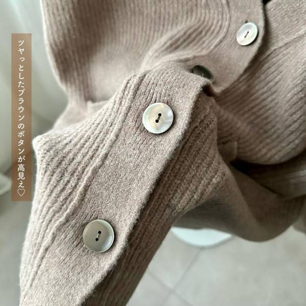 ＜さらに優しい肌触り＞パワーアップした【GU】”オーバーサイズカーディガン”が「気になります」