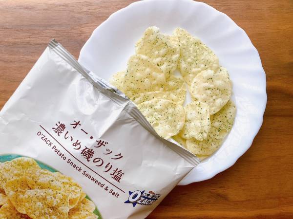 「食欲」そそる♡「食べ始めると止まらない」！！【ローソン】「おつまみ」にもなる”オー・ザック濃いめ磯のり塩”