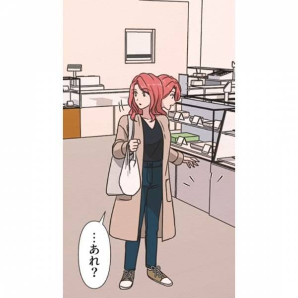 【買い物中…娘が消えた？】迷子センターに行くと「お父さんが迎えに来られて…」夫は仕事中じゃ！？1本の着信で”娘の居場所”を知りゾッ…