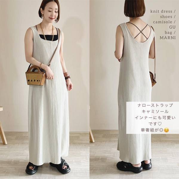 「3色揃えちゃいました♡」 【GU】値下げの今がチャンスかも♡ 「リブニットワンピ」