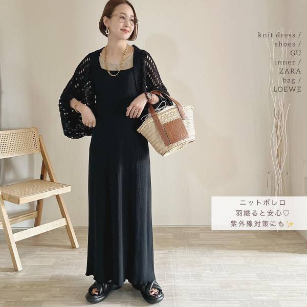 「3色揃えちゃいました♡」 【GU】値下げの今がチャンスかも♡ 「リブニットワンピ」