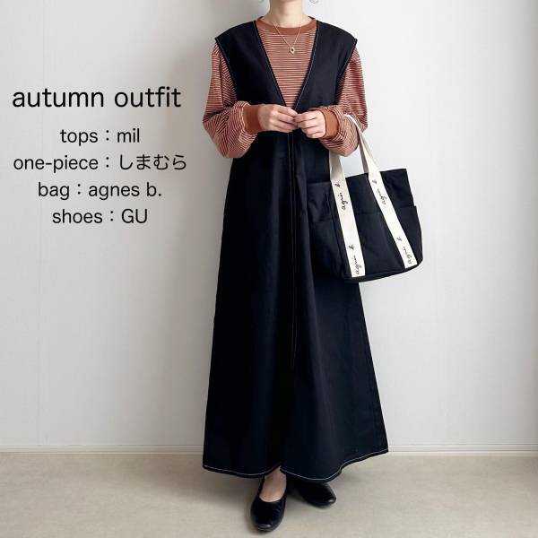 ハイ、一軍決定です♡【しまむら】インナー次第で長く活躍◎「黒ジャンスカ」