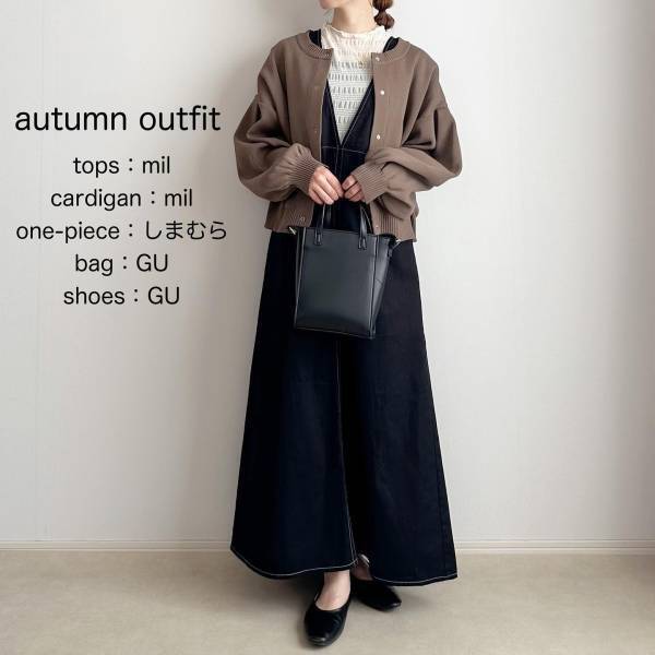 ハイ、一軍決定です♡【しまむら】インナー次第で長く活躍◎「黒ジャンスカ」