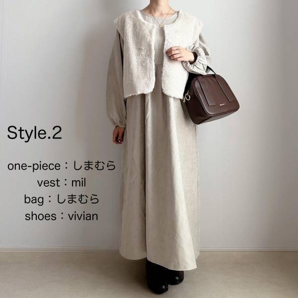 【衝撃】安くて可愛いなんて！【しまむら】秋っぽさ、全開♡「上品ワンピ」とは？