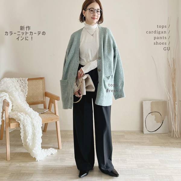 こりゃ『名品』では？！【GU】990円でコスパ最高◎ 絶対欲しい「人気タートルネックT」