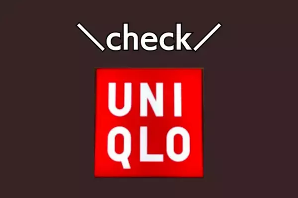 ＜発売前から絶対にゲットしたかった＞【UNIQLO：C】”カシミヤセーター”は「特に推したい1着です」