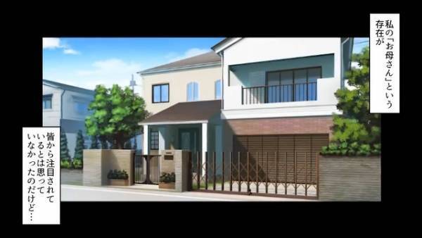 『お前の母さん、みすぼらしいｗ』いつも忙しいママをクラスの皆から馬鹿にされ…⇒しかし授業参観の”作文発表”で【まさかの反撃】！？