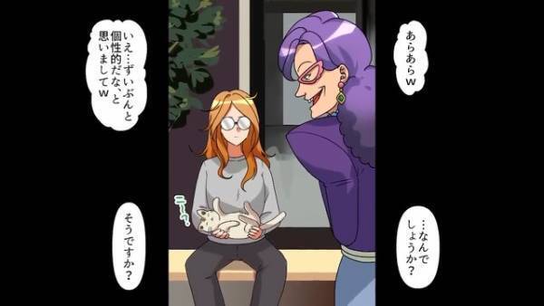 『お前の母さん、みすぼらしいｗ』いつも忙しいママをクラスの皆から馬鹿にされ…⇒しかし授業参観の”作文発表”で【まさかの反撃】！？