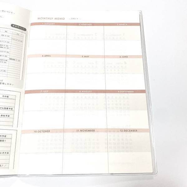 「スケジュール管理」が『一冊』で完結！！【ダイソー】の”ダイアリー”がめちゃめちゃ便利