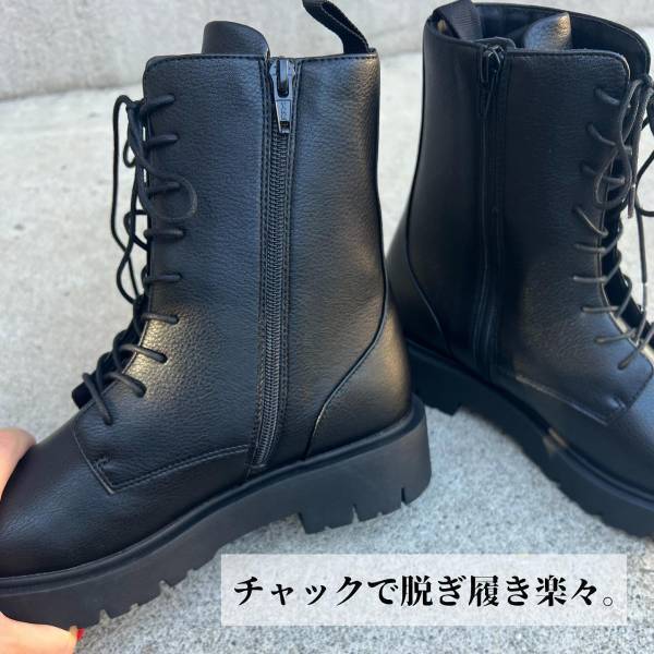 話題のコレ「良すぎる！！」「脱ぎ履き楽々」【ユニクロ】主役級“ブーツ”が可愛すぎる