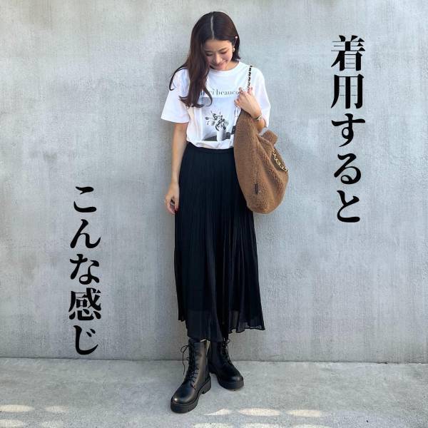 話題のコレ「良すぎる！！」「脱ぎ履き楽々」【ユニクロ】主役級“ブーツ”が可愛すぎる