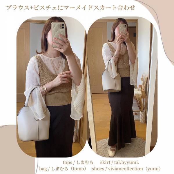 「お値下げ価格」で購入！！コレ「大好きです」♡【しまむら】激かわ“ビスチェ＆ベスト”紹介