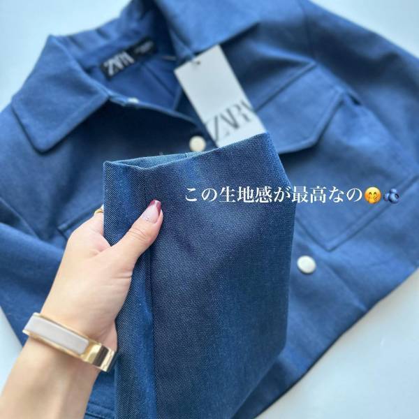 まじで「可愛すぎない？」「生地感が最高」【ZARA】「色味」天才な“ジャケット”紹介