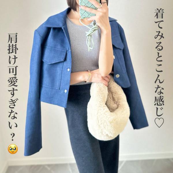 まじで「可愛すぎない？」「生地感が最高」【ZARA】「色味」天才な“ジャケット”紹介