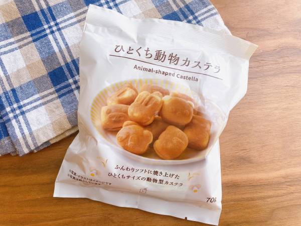 「キュン」とする可愛さ♡【ローソン】「ふわふわしっとり」”ひとくち動物カステラ”は「コスパも抜群」！