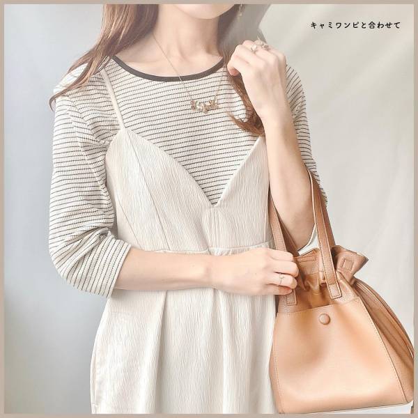 ＜再販されてようやくGET＞【しまむら】「人気の理由」徹底解説！“ホワイトキャミワンピ”紹介