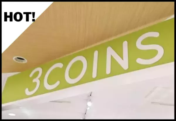 「新色」出たっ！【3COINS】”大人気ケーブル”が2wayになった！？