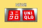 【UNIQLO：C】の《大人気》”コンフィールタッチレースアップシューズ”は「間違いなくかわいい」♡