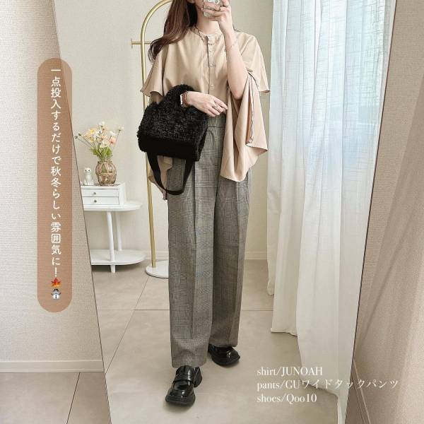 「発売前から狙ってた」「やっぱり全色集めたくなる」【GU】可愛すぎる”ボアバッグ”が1990円！？