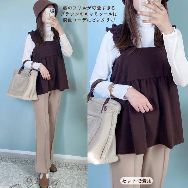 「どれもほんとにかわいいし」「使える」！【しまむら】コーデ迷子にならない！”セットアイテム”4選