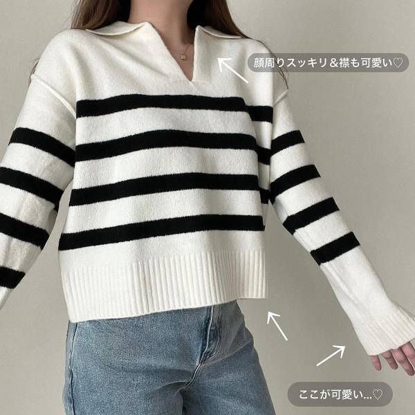 「めちゃめちゃどタイプ」のきた【GU】冬まで愛用確定♡”新作ニット”は着心地もよすぎるの！