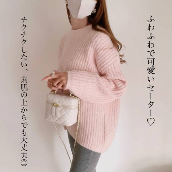 「めちゃめちゃどタイプ」のきた【GU】冬まで愛用確定♡”新作ニット”は着心地もよすぎるの！