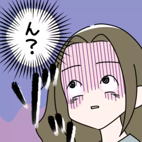 バイト後の車内で『酔っ払いに突き飛ばされる』ハプニングが！？しかし”偶然の出来事”で救われることに！！