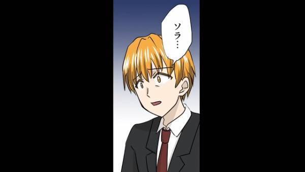 「どうして私を捨てたの…？」長年”音信不通”だった娘から涙のSOS！？→娘の【悲惨な現状】に唖然…