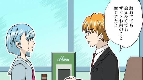 「どうして私を捨てたの…？」長年”音信不通”だった娘から涙のSOS！？→娘の【悲惨な現状】に唖然…