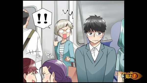 優先席で騒ぐ女子高生「オジサンちらちら見てくる～（笑）」夫が目を付けられた！？次の瞬間、妻の【一枚上手な発言】で空気が一変…