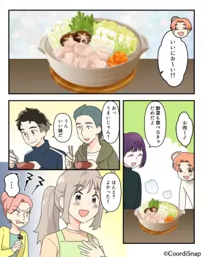 【鍋が救世主！？】食事準備中『鍋の素使用禁止』を命じ嘲笑う義母。しかし”家族の素直な反応”でイビリ計画を破壊！！