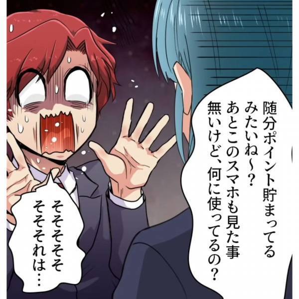 義母が『夫婦の寝室』に侵入し…「恥を知りなさい！」浮気の証拠を見てしまった！？→嫁は夫を呼び出し、反撃開始…！