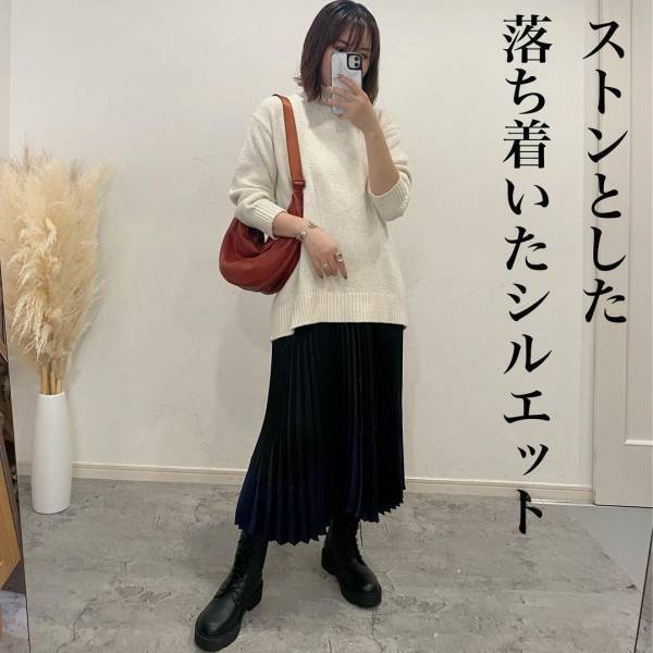 【UNIQLO】「史上最高」完売前に要チェック！軽やかで繊細な”プリーツスカート”に衝撃！？