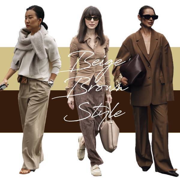 「ベージュ/ブラウン」で秋を呼び込む！ ぼんやりしないコーデ術【ストリートスナップ】