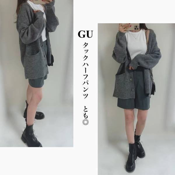 フワフワで着心地最高ーーッ！！【GU】今からガンガン使える「秋カーデ」
