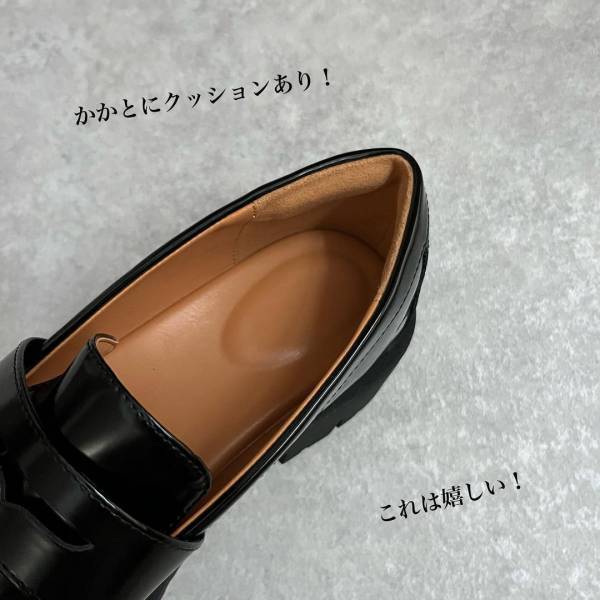 【ユニクロ】の本気に「びっくり」！！「高見え」で「履き心地」◎秋っぽ“ローファー”今すぐゲット！