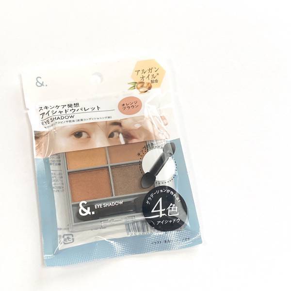 「アルガンオイル」が入ってるの「驚き」！【ダイソー】”アイシャドウパレット”の機能性がスゴいっ！