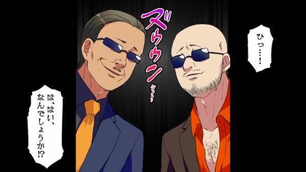 「お姉ちゃんの婚約者もらうね♡」結婚式当日、妹に婚約者を奪われた…しかし突如謎の男が現れ”衝撃の展開”に！？