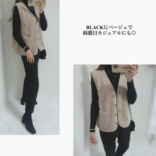 もう「可愛すぎます」！！【GU新作】の”ベスト”が「めっちゃいい」♡