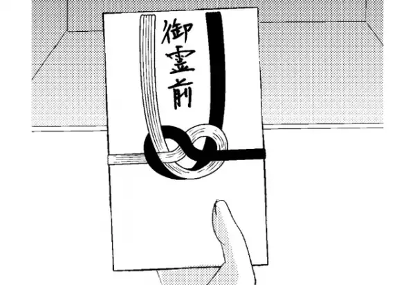 夫に届いた『封筒』にゾッ…それは”亡くなった”夫の同僚にも届いていて！？嫌な予感がするなか…「え？警察？」夫からの電話で状況が一変…