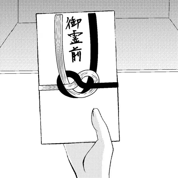 夫に届いた『封筒』にゾッ…それは”亡くなった”夫の同僚にも届いていて！？嫌な予感がするなか…「え？警察？」夫からの電話で状況が一変…