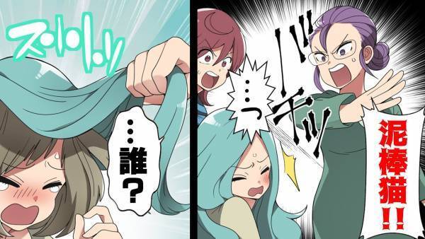 妊婦が突然、女子高生をビンタ！？←しかしこれは人違いで…。後から聞いた”妊婦の正体”で、女子高生が狙われた理由が判明…！