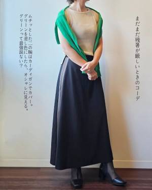 ＜お取り寄せしてまで欲しかった＞【しまむら】「トレンド感」アップする”スカート”