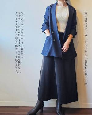 ＜お取り寄せしてまで欲しかった＞【しまむら】「トレンド感」アップする”スカート”