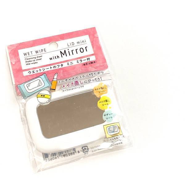 「一石二鳥」の「便利」アイテム！【ダイソー】”ウエットシートのフタ”がちょうどいい！！